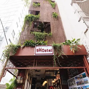 9号旅舍和酒吧 胡志明市